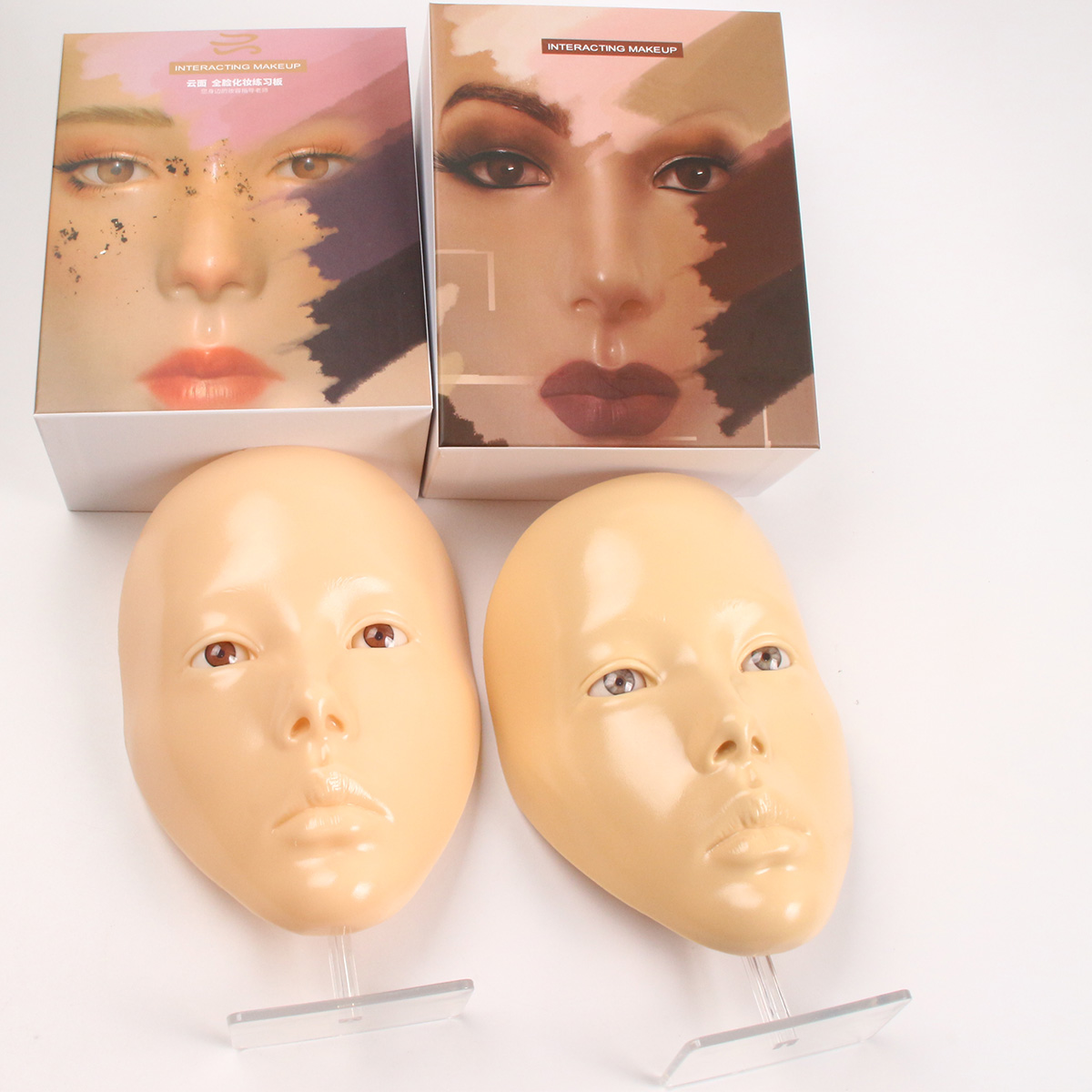 Beauty Full Makeup - 1 kutu Tam Yüz Yeniden Kullanılabilir