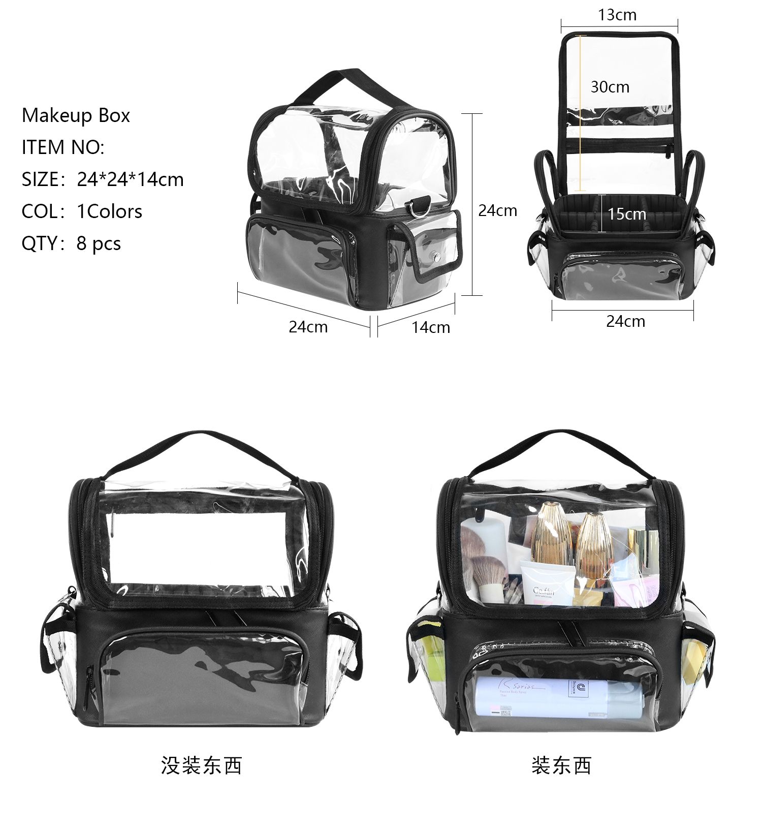 Makyaj Fırça Tutucu Sırt Çanta - Beauty Makeup Case incelemesi ve fiyatı
