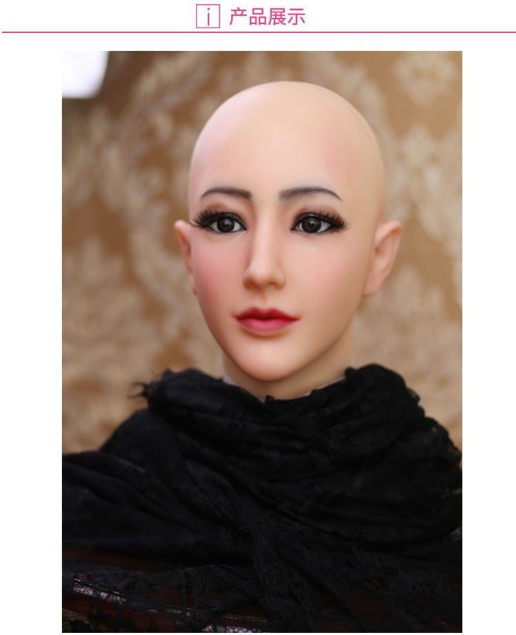YENİ Tam Yüz Silikon Güzellik  - Beauty Full Makeup incelemesi ve fiyatı